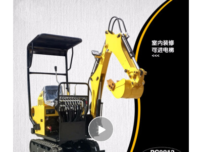 小型挖掘机1吨2农用家用挖土多功能果园市政工程室内挖沟勾机微型 08室内装修进电梯(挖斗)